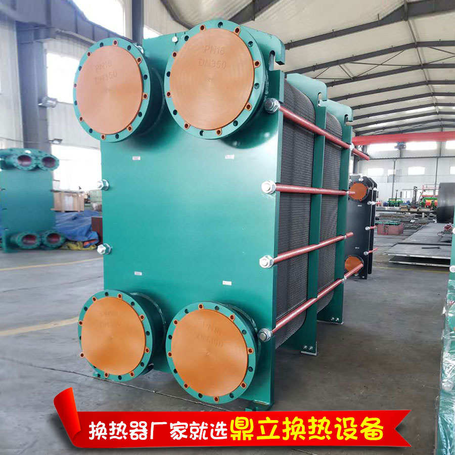 20220521115706_91101.jpg 板式换热器58.jpg